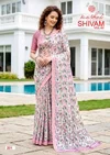 Shivam Vol 2 By Kashvi Dull Moss Viscose Border Saree

